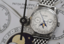 Most Expensive Wrist Watch Ever Sold? Patek Philippe Ref. 1518